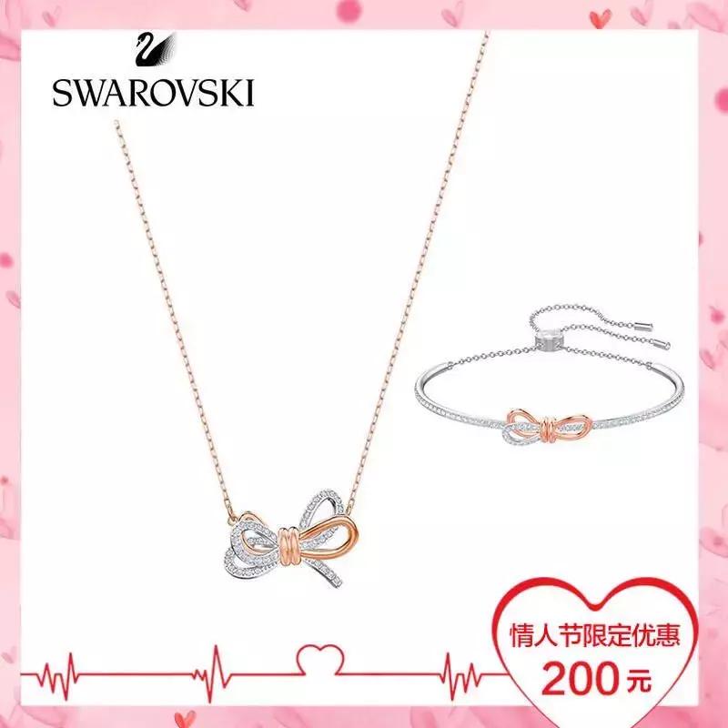 情人节怎么和直男要礼物,直男情人节礼物送女友礼盒