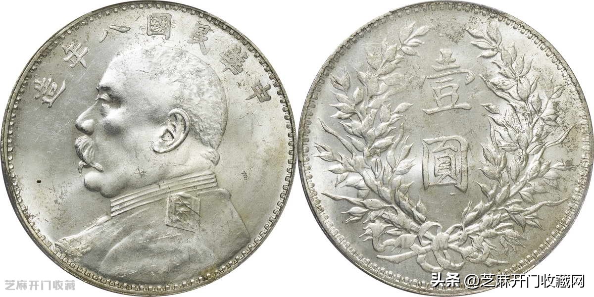 2021年，暴涨过后袁大头还能投资吗？