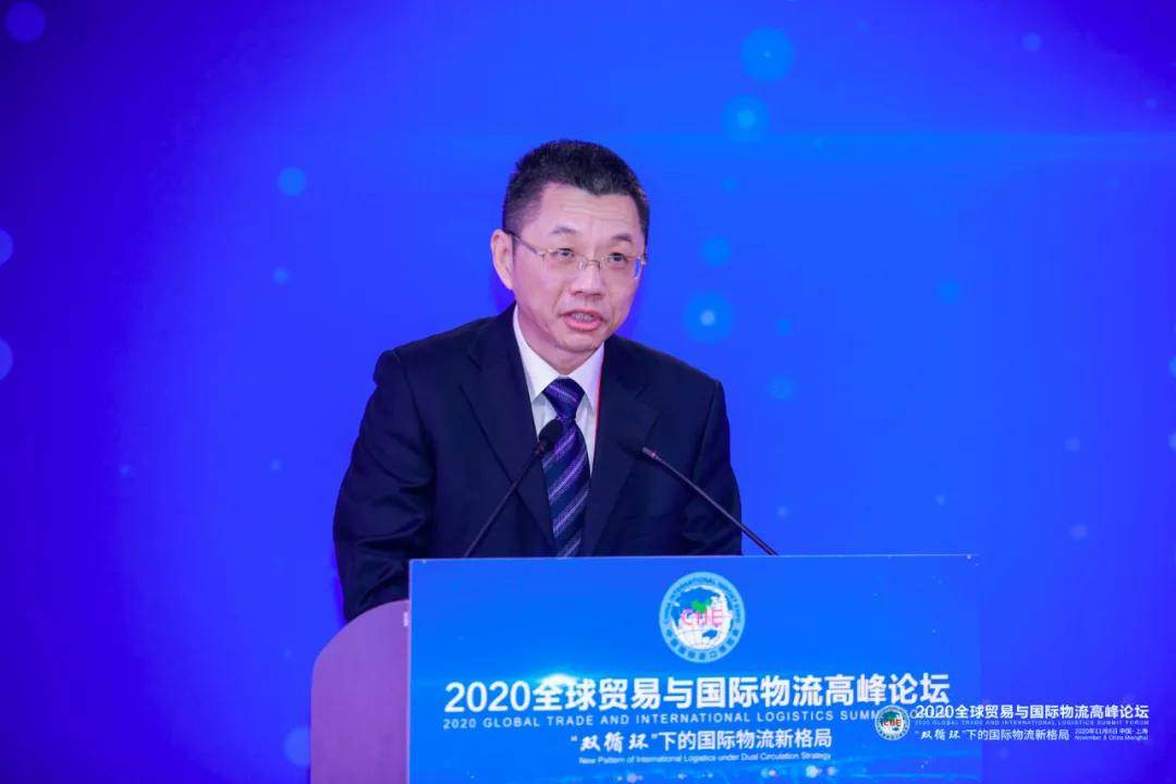 “大循环”“双循环”下的物流怎么干?进博会高峰论坛传出答案