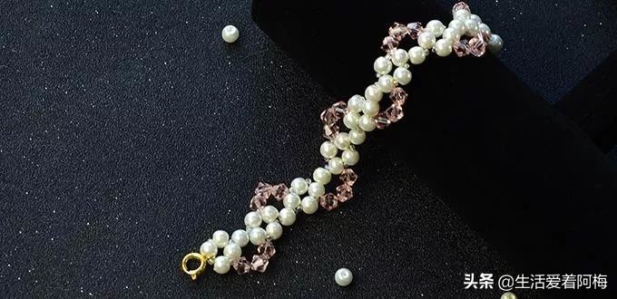 各种珠子串手链的教程,价值不菲的手链