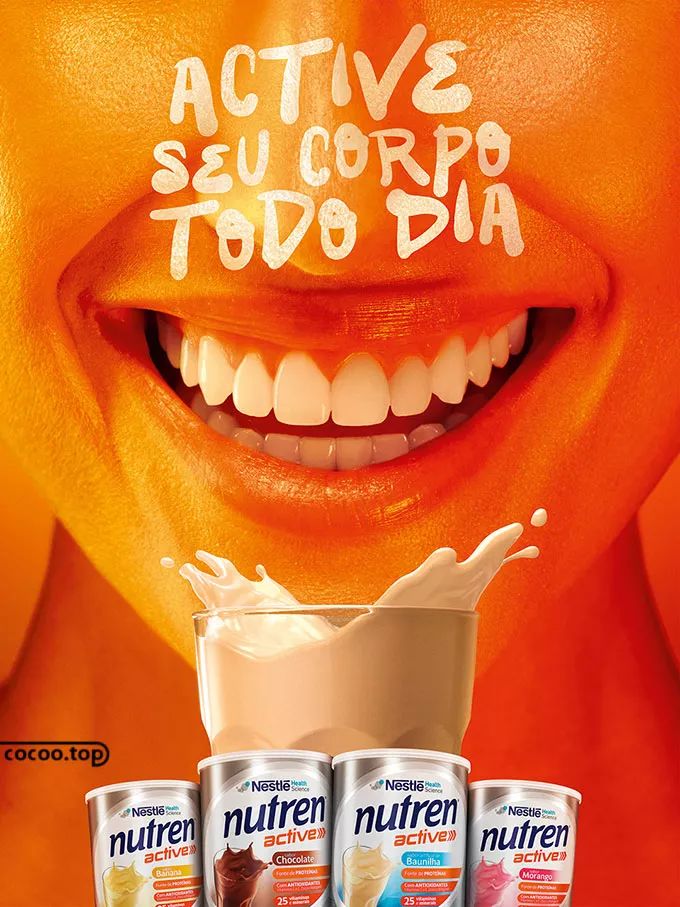 生活中的谐音广告语,带橘子谐音的广告语