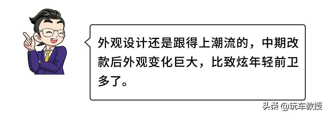 顶配不到10万的高颜值suv,10-15万的四驱国产suv