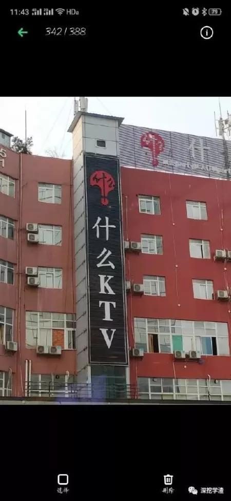 取名鬼才的店,看鬼才们如何给店铺取名字