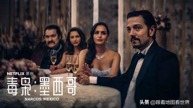 哥伦比亚共经历了几代毒枭争霸,哥伦比亚为什么这么多毒枭