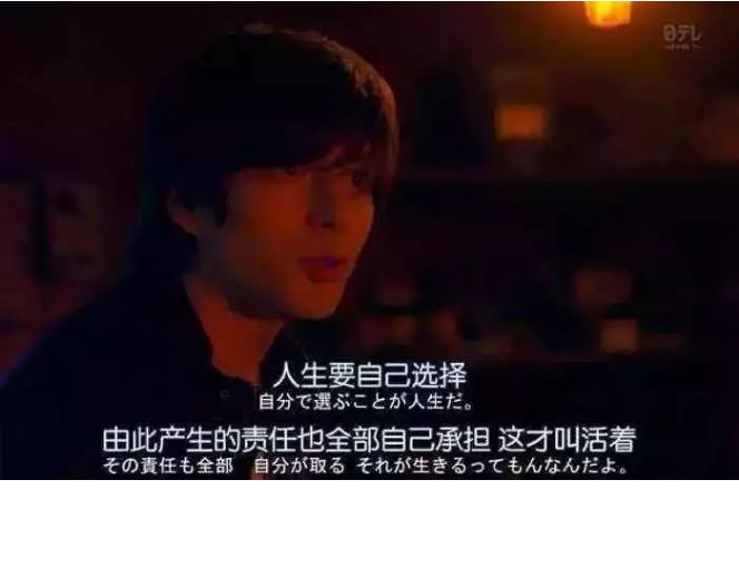 这世上没有感同身受唯有悲喜自渡,世界上没有感同身受只有悲喜自渡