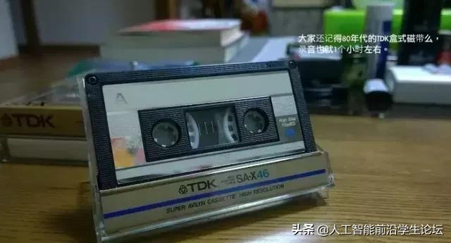 存储技术发展史,存储发展史