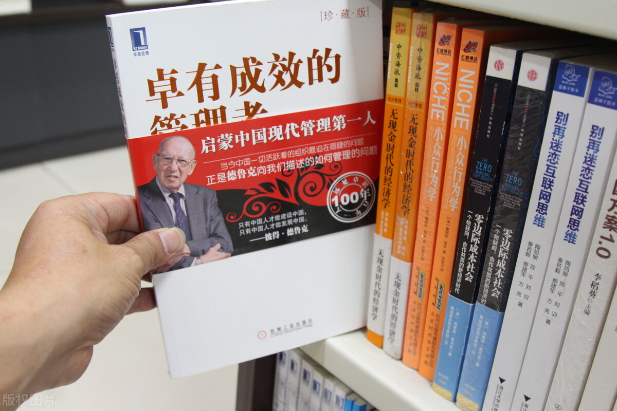 金融书入门,金融学入门必读十大书籍