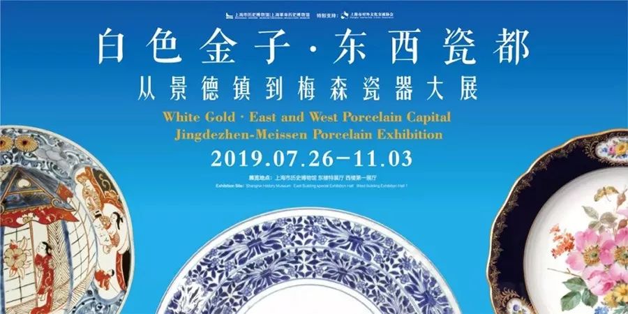 在上海，你看的不是展，是人