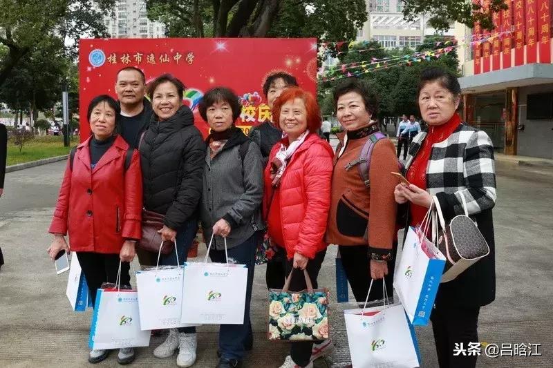 筚路蓝缕玉汝于成行书,筚路蓝缕玉汝于成句子