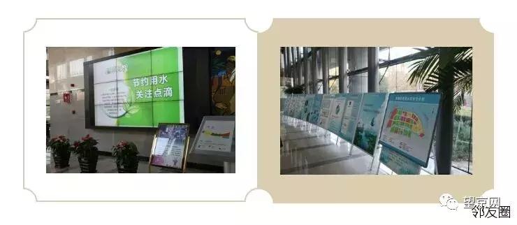 2018望京大型义诊活动报名啦；博泰国际新开多点便利店