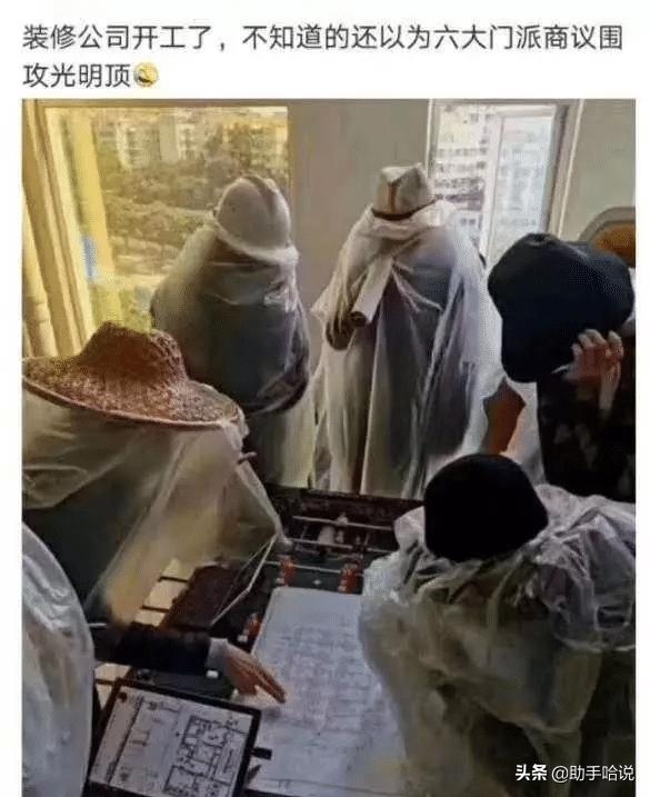 不要低估女人的记仇,不要低估女生记仇能力