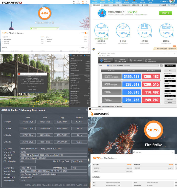 外星人alienwarem15拆解,alienwarem15星云红升级