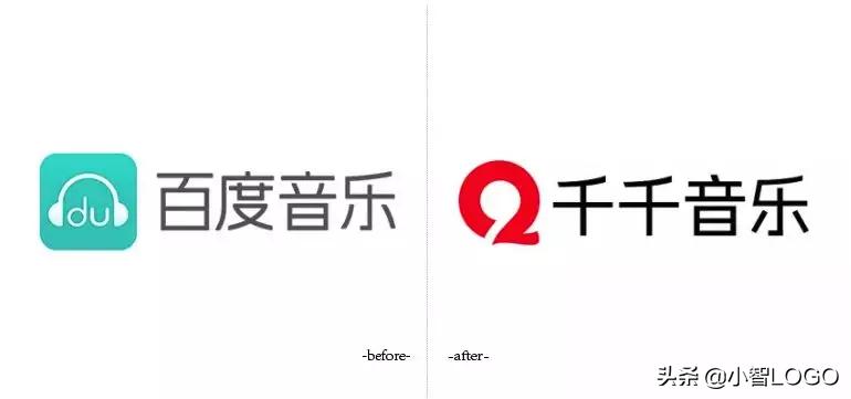 看见好声音！音乐软件LOGO更新合集（QQ音乐，网易云，虾米等）