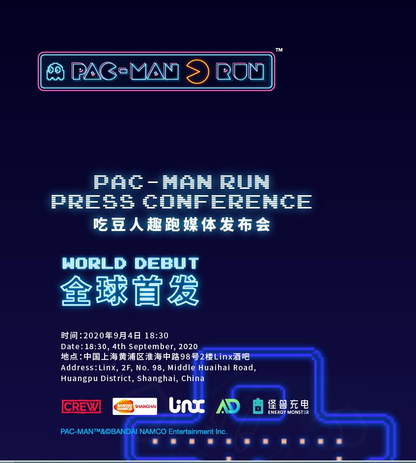 查询14天行程信息,查看具体行程