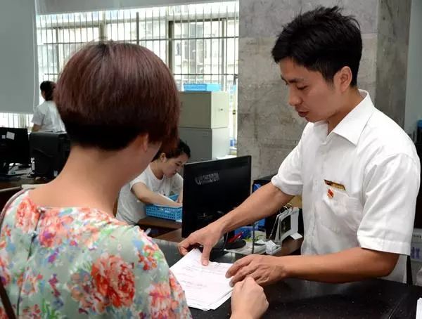 宁波退休手续提前多少时间可办,便民服务中心办理退休