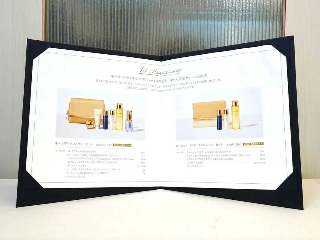 cpb套装多少钱一套,cpb新款替换装