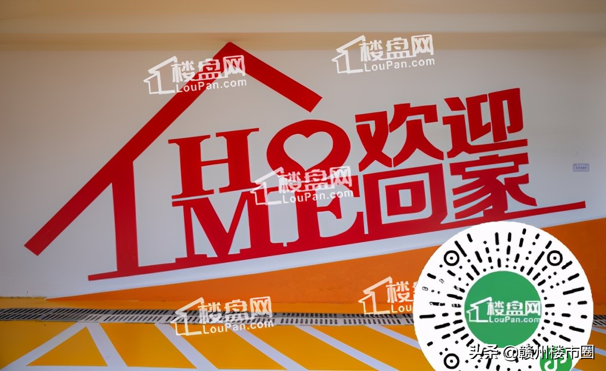 赣州毅德融城三期精装修交付标准,赣州蓉江新区毅德融城的房子怎样