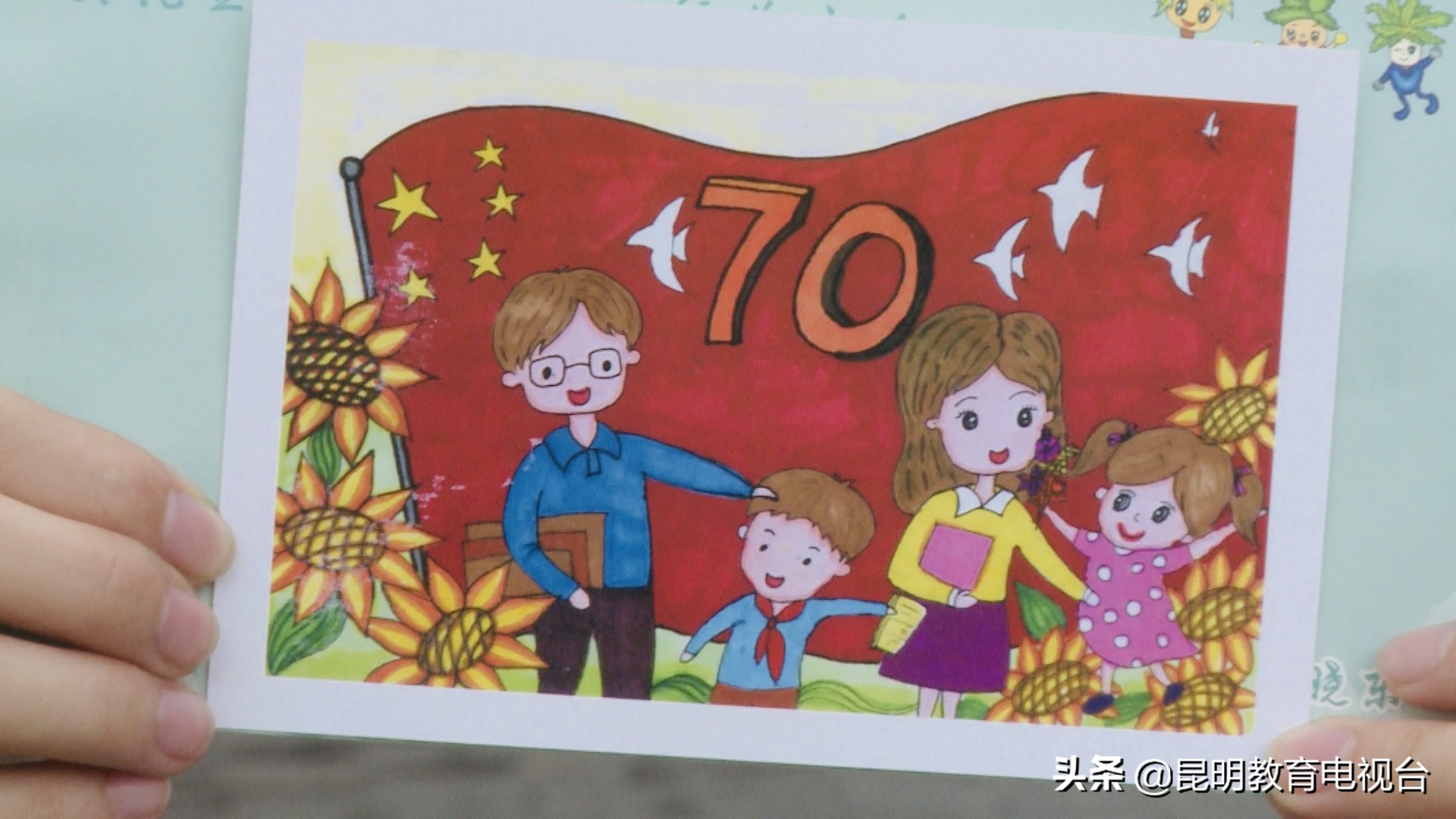 教师节小学生写给老师的贺卡,教师节写给老师的贺卡内容小学生