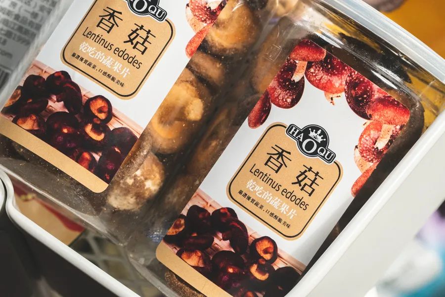 冻干果蔬干排行榜,15种综合果蔬干淘宝