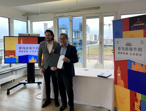 亚马逊海外购母婴用品,亚马逊海外购寄香港