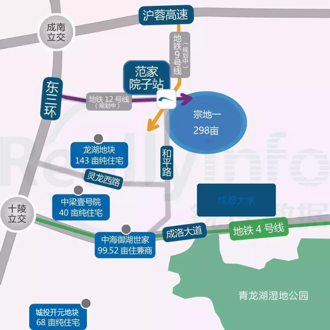 华润拿地价,华润静安府楼面价