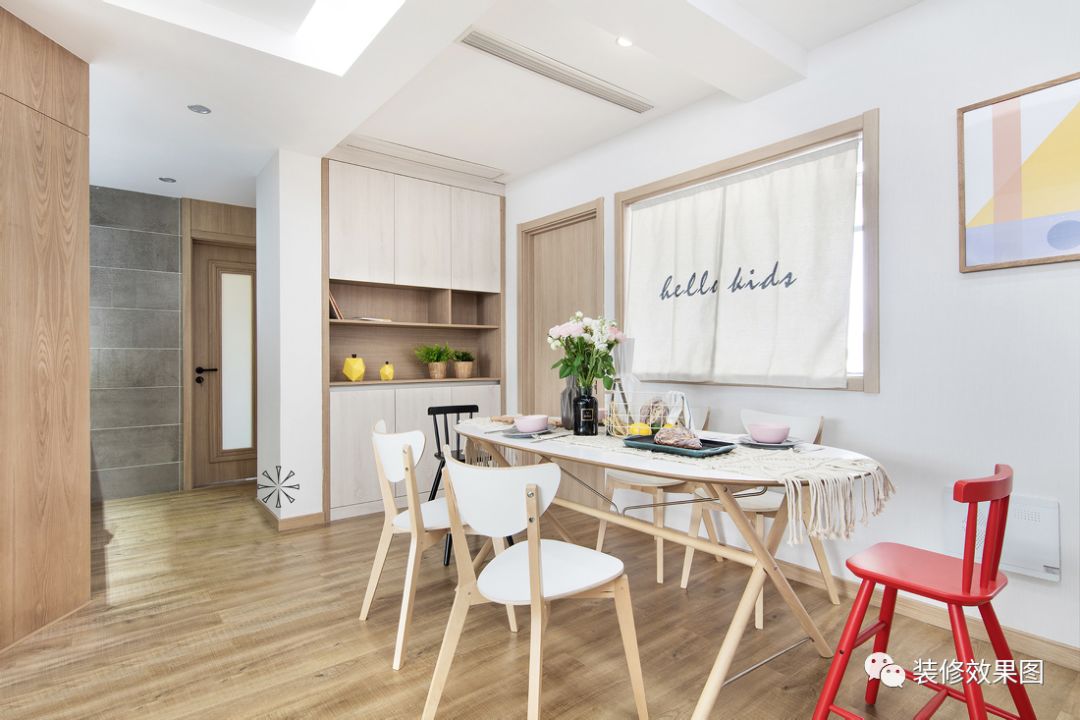 北欧130平米小户型图,经典2室一厅户型北欧风