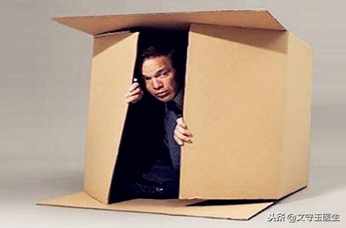 无法沟通令人无奈——妄想症