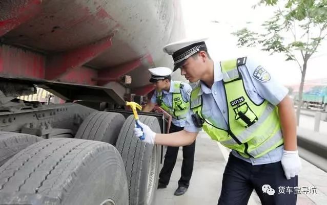 路政扣车最多几天,车辆超载路政扣车可以关多久