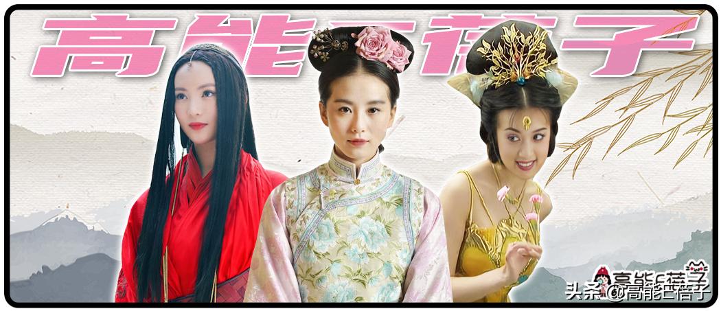 北舞才女金晨,北舞校花刘诗诗跳舞视频