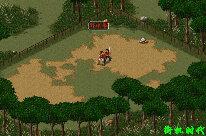 经典游戏绝招怎么用,单机游戏野球拳各种隐藏关卡