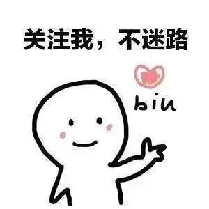 大话西游2仙族至圣破壁,大话西游2劲爆牛图