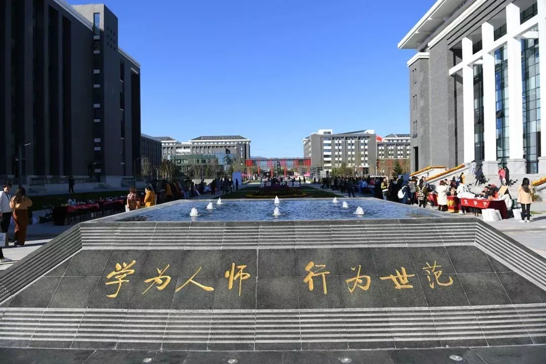 北京师范大学都有哪些优秀毕业生,北京师范大学毕业生好找工作吗