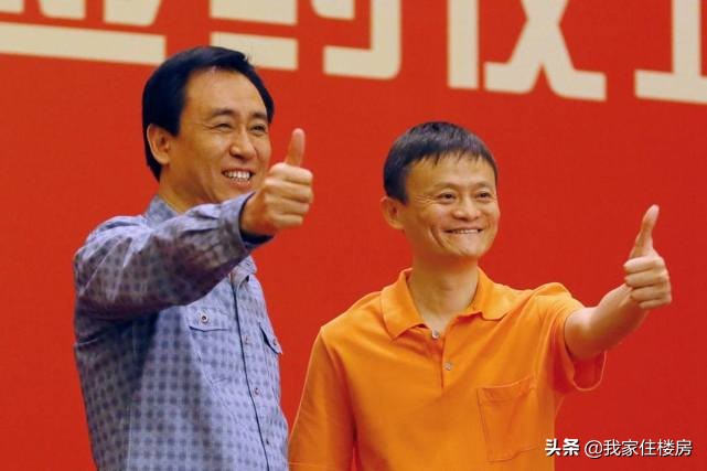 恒大足球和恒大地产,中国足球16强15家房企