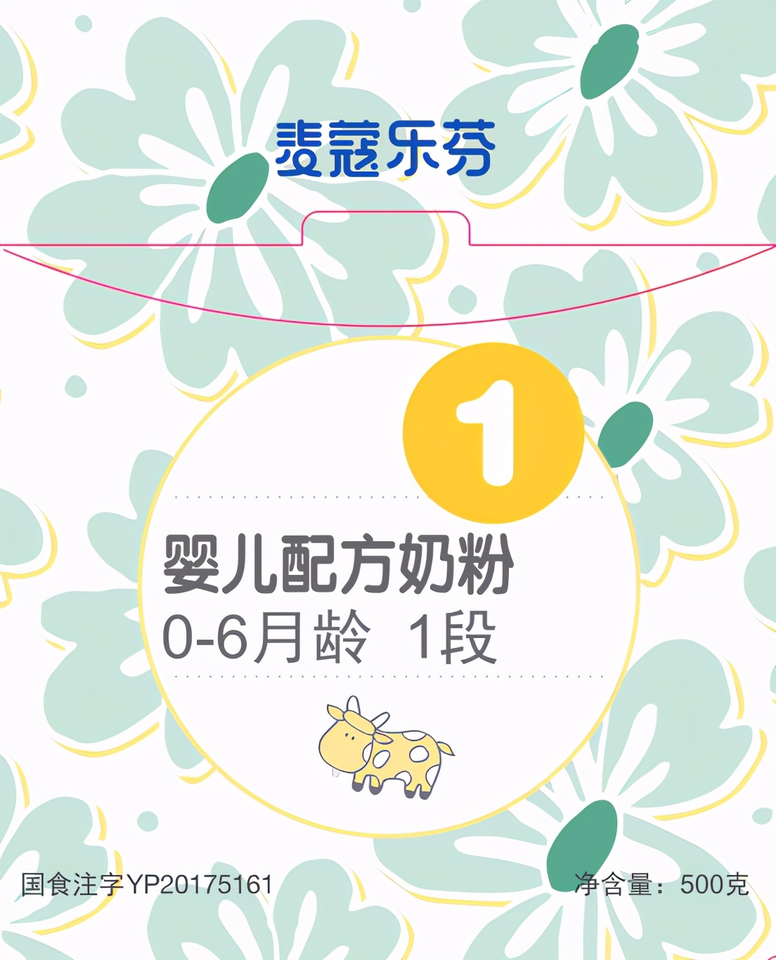 315晚会曝光的7大儿童产品黑名单,315婴儿用品曝光产品