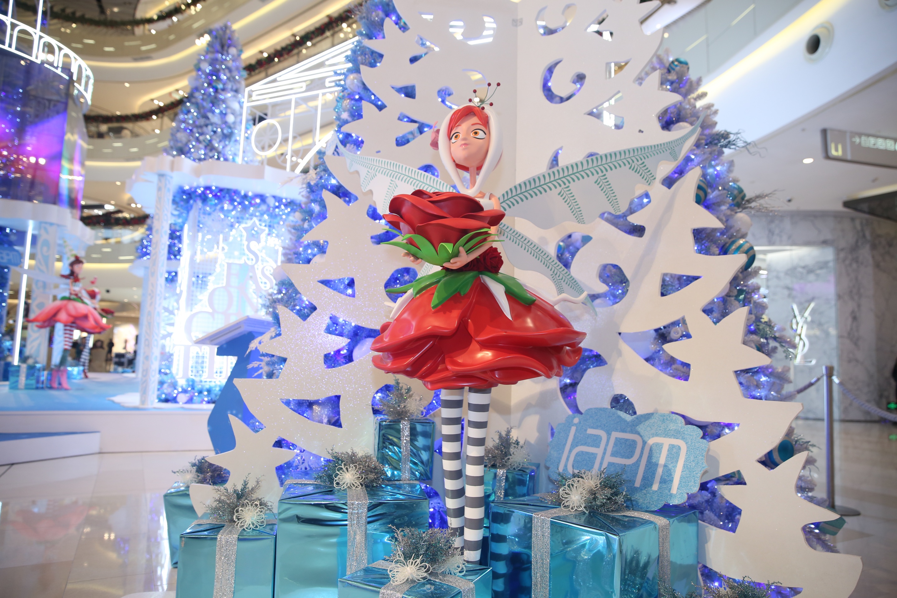 环贸iapm圣诞,环贸iapm商场主题活动