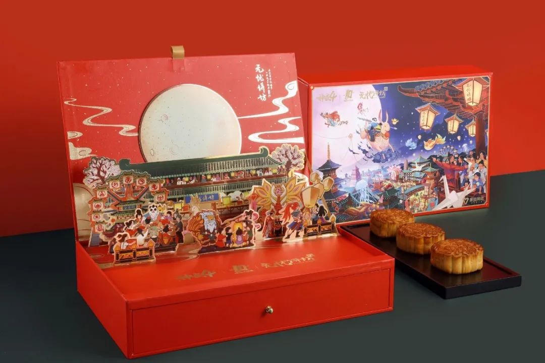 酸了！广东互联网大厂中秋“周边”曝光！