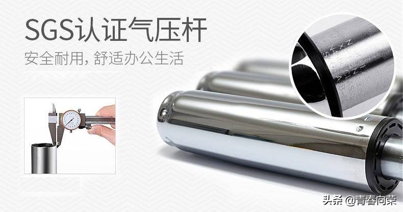 电脑椅子怎么选30元,电脑椅哪款好