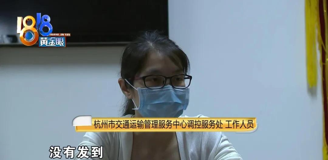 小客车指标过期了还好摇吗,小客车中签审核不通过