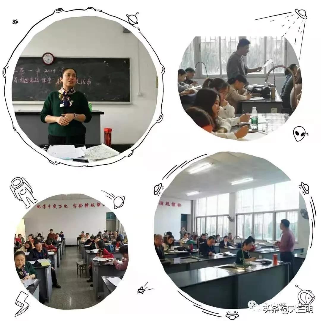 红枫共赏品诗情画意，教学同研聚核心素养——永安一中语文教研组市级开放周活动侧记