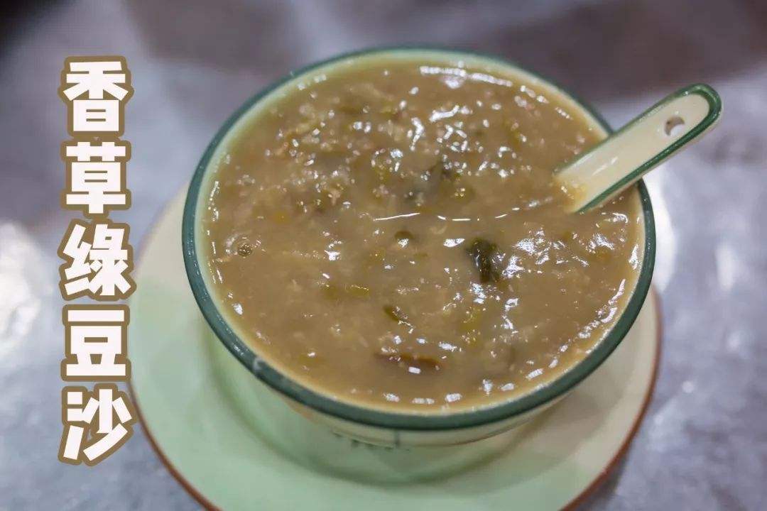 孕妇可以喝冰箱冷藏的绿豆沙吗,孕妈妈夏天可以吃绿豆沙吗