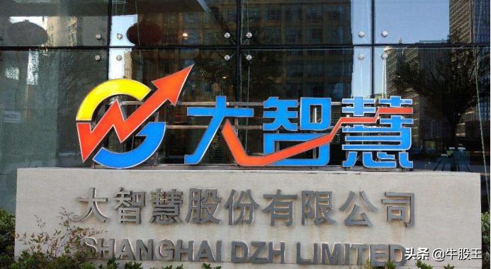 大智慧湘财证券重组,湘财证券借壳大智慧上市