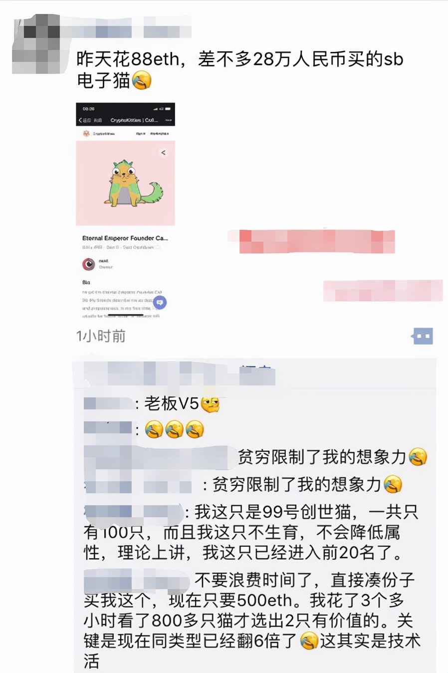 在菲律宾10万块钱算有钱人吗,在菲律宾一个月能赚多少人民币