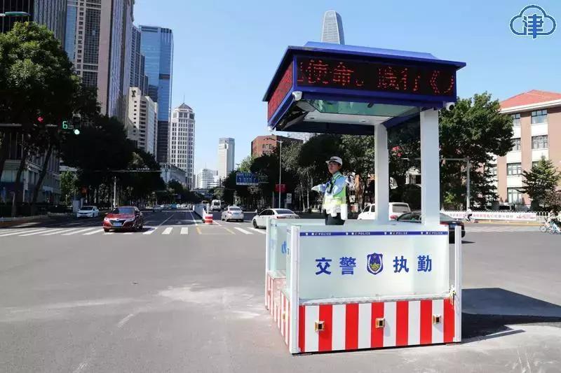 早安天津滨海,早安滨海港节目