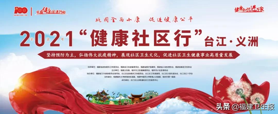 心跳乱了节奏了,心跳乱了节奏怎么解决