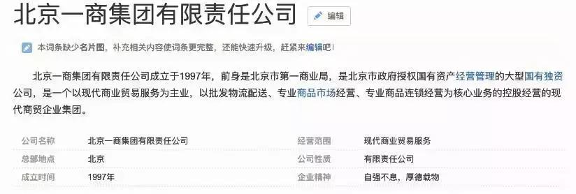 假的tomford,假tomford香水