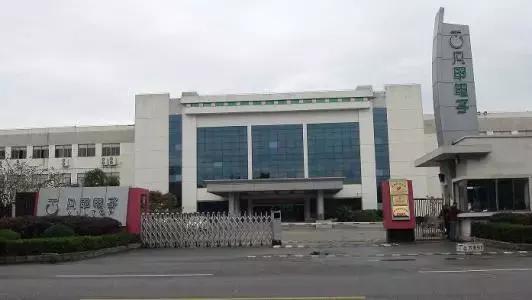 「链企学院」走进凡甲，深入探讨测量系统分析方法