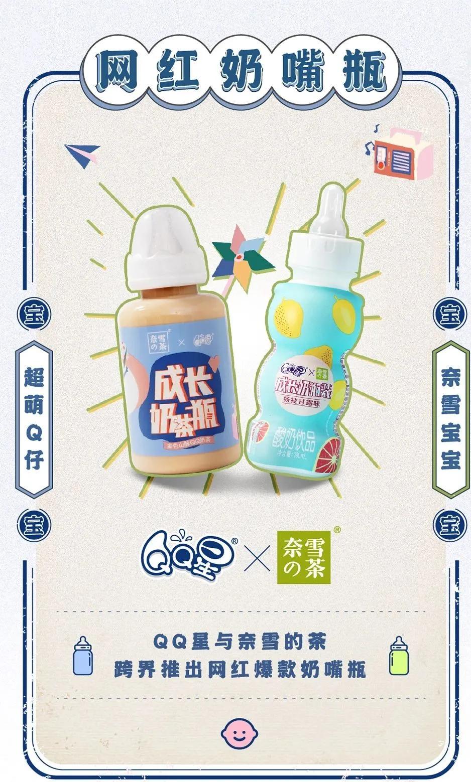 innocent果汁蓝瓶,innocent果汁为什么这么贵