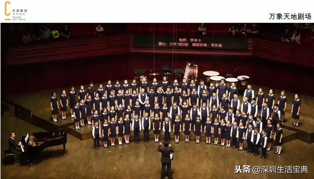 深圳南山有哪些风景,深圳南山夜晚有哪里好玩