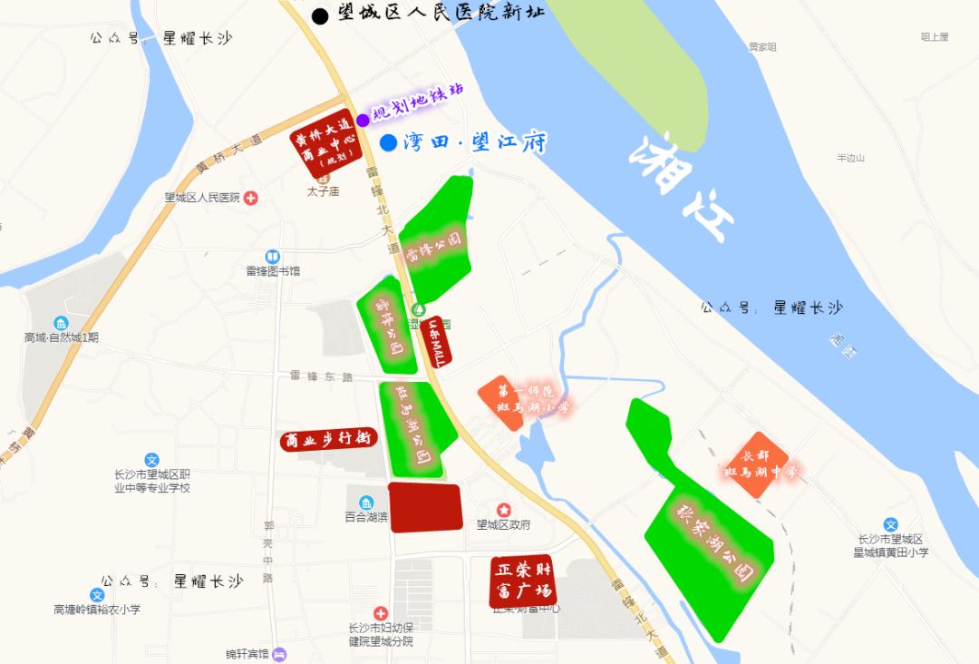 长沙捡漏大平层二手,长沙地铁沿线7000以下的新盘