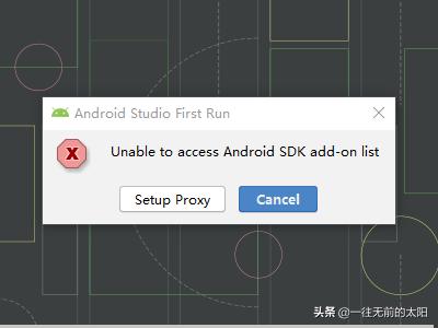 androidstudio超级安卓模拟器,androidstudio模拟器交流